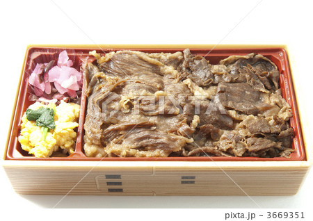おいしい牛めし弁当 3669351