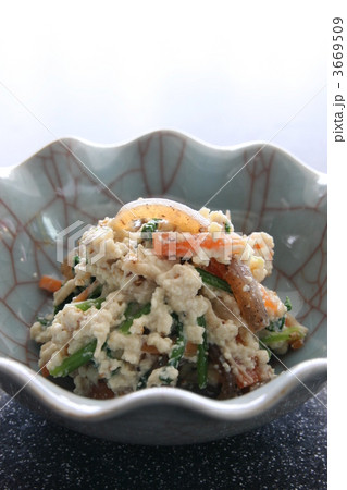 白和え 白和え 3669509