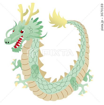 ドラゴン 3670169