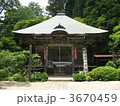 奥多摩　高水不動尊　初夏 3670459
