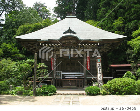 奥多摩　高水不動尊　初夏 3670459