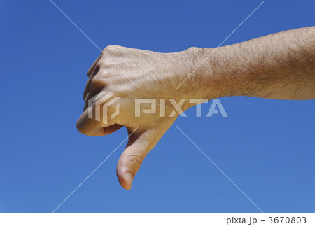 conceptual hand showing displeasure 3670803