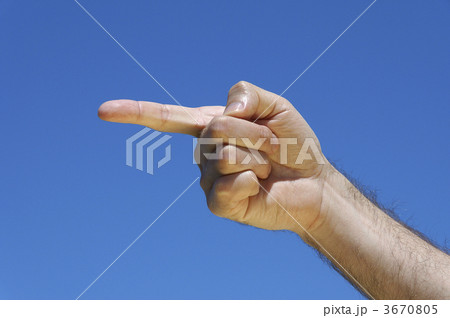 This way! This way! 3670805