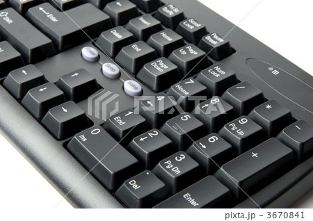 keyboard 3670841