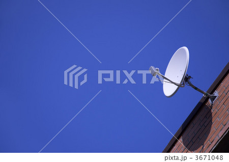 rooftop antenna rooftop antenna 3671048