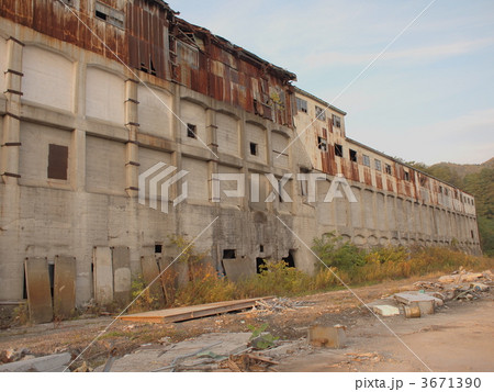 旧住友奔別炭鉱 ホッパー 旧住友奔別炭鉱 ホッパー 3671390