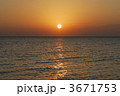 3671753