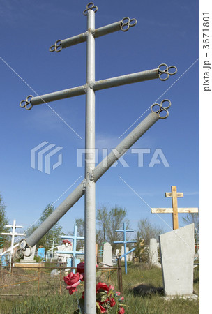 sunny day and cross 3671801