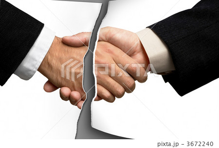 break(great for any design) 3672240