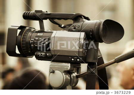 event shooting 3673229