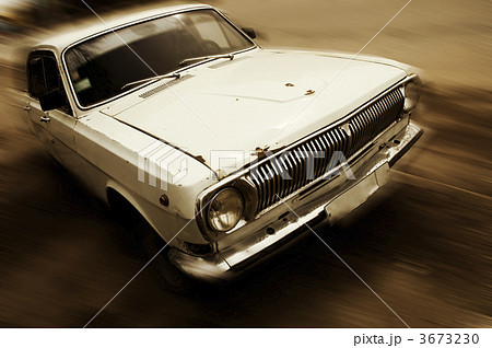 grunge speed grunge speed 3673230