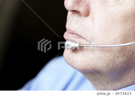 professional support professional support 3673623