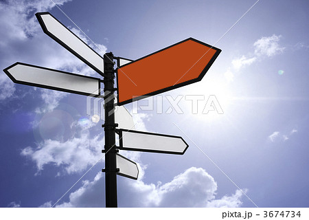 red arrow red arrow 3674734