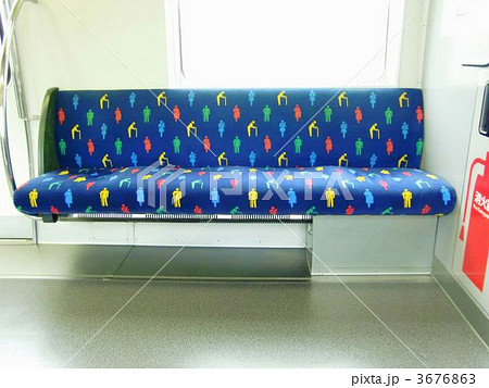 シルバーシート 3676863