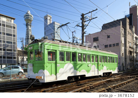 通天閣と路面電車 通天閣と路面電車 3678152