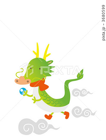 ドラゴン 3680599