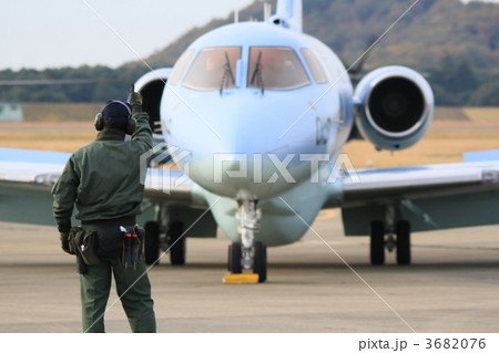 航空祭 航空祭 3682076