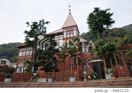 風見鶏の館 風見鶏の館 3682220