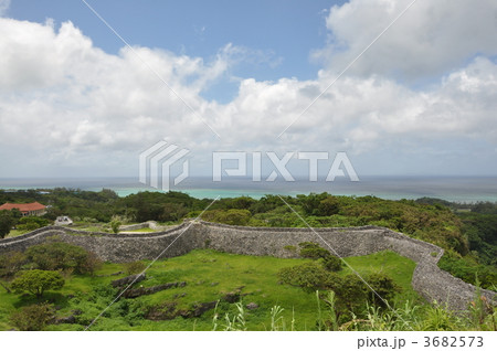 今帰仁城後 3682573