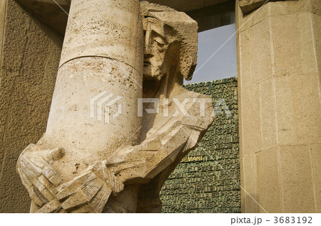 サグラダファミリア サグラダファミリア 3683192