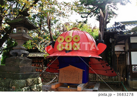長野・上田市　真田神社　 3683278