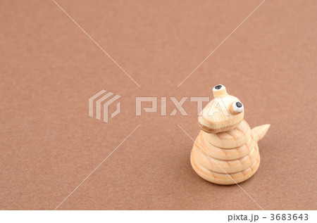 ヘビ 3683643