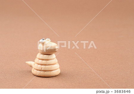 ヘビ ヘビ 3683646