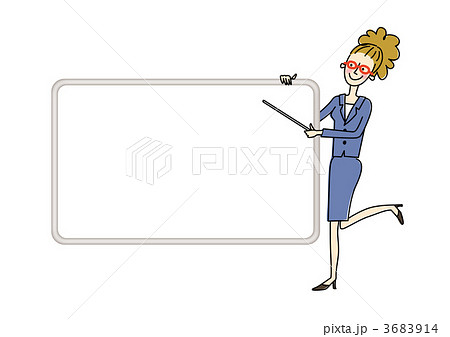 ホワイトボードを持つビジネスウーマン 3683914