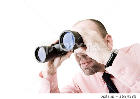 businessman looking for new ways businessman looking for new ways 3684539