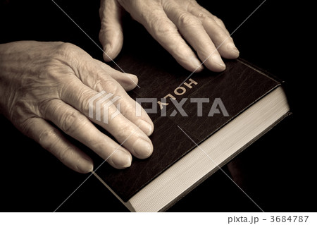 Holy Bible 3684787