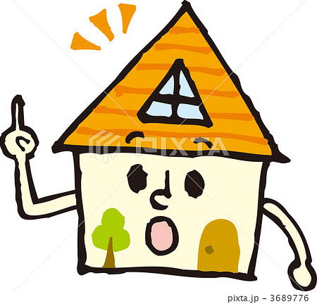 ひらめく家 3689776