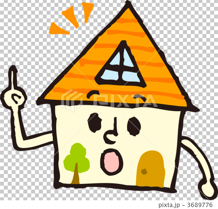 ひらめく家 3689776