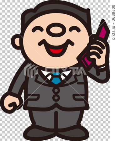商人談移動電話 3689809