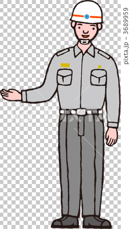 Emergency personnel to introduce 3689959