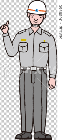 Explain emergency personnel 3689960