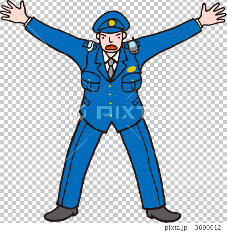 A policeman presenting himself / herself 3690012