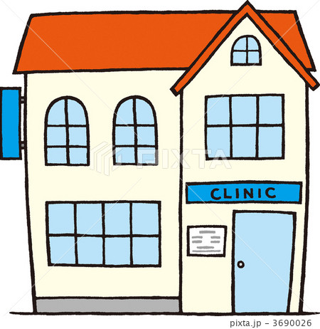 個人病院 個人病院 3690026