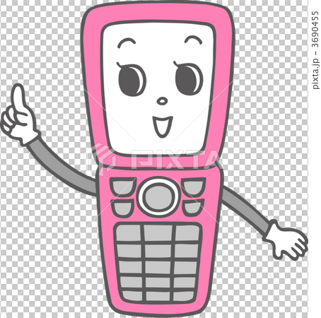 Explain mobile phone - Stock Illustration [3690455] - PIXTA