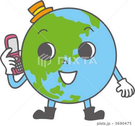 携帯電話で話す地球 3690475