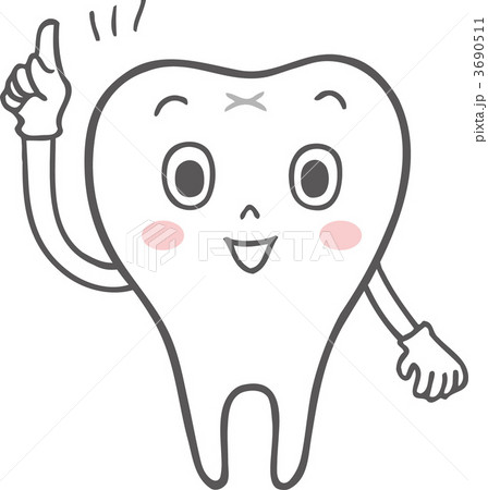 ひらめく歯 3690511