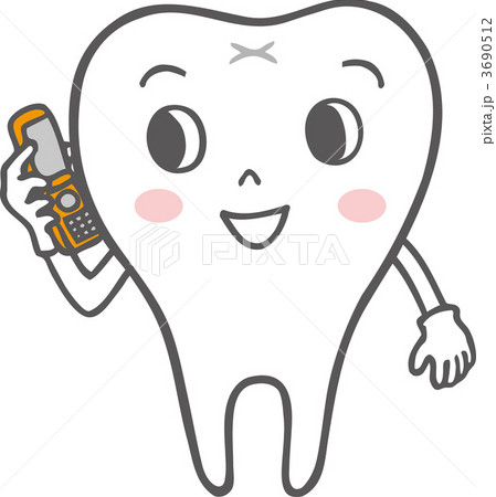 携帯電話で話す歯 3690512