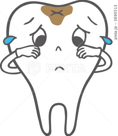 虫歯の歯 3690513