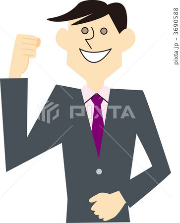 ガッツポーズするビジネスマン 3690588