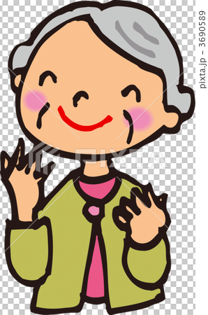 Old woman rejoicing 3690589
