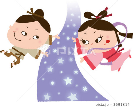 おり姫とひこ星 3691314