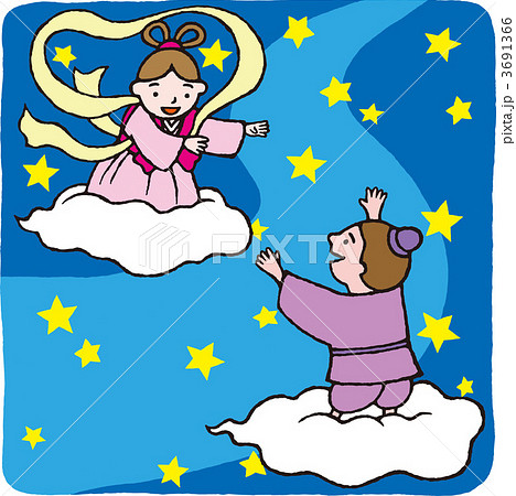 おり姫とひこ星 おり姫とひこ星 3691366