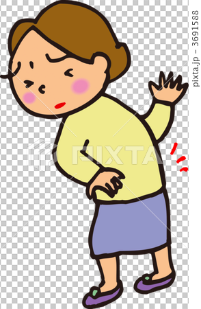 Low back pain 3691588