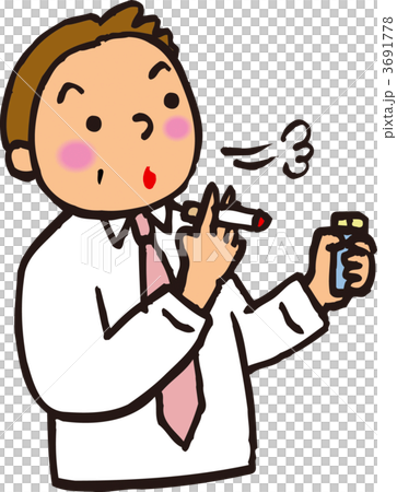 smoking - Stock Illustration [3691778] - PIXTA