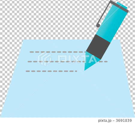 レビューを書く 3691839