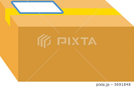 小包のイラスト素材 3691848 Pixta